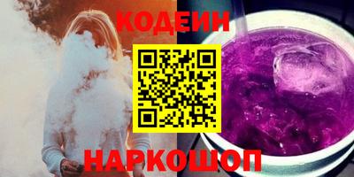 мяу мяу мука Нальчик