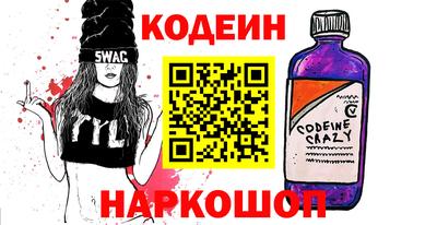 mdma Наро-Фоминск