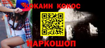 каннабис Можга