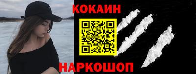 мяу мяу мука Нальчик