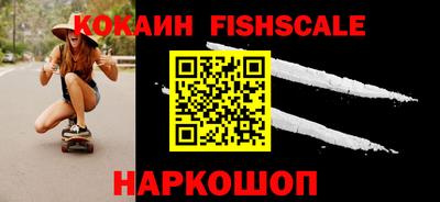прущие грибы Моздок