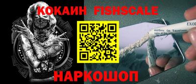 каннабис Можга
