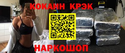 мяу мяу мука Нальчик