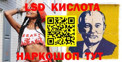 каннабис Можга