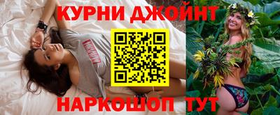 mdma Наро-Фоминск