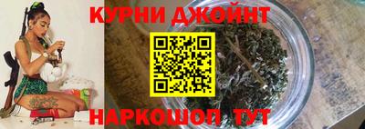 молекула духа Нарткала