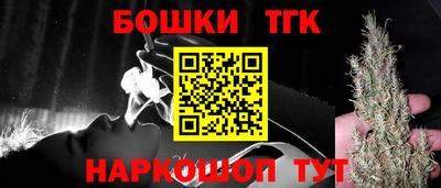 mdma Наро-Фоминск