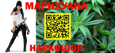 прущие грибы Моздок