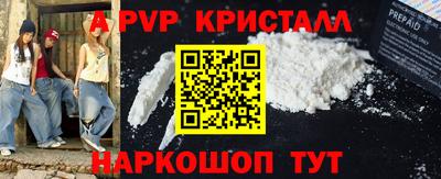 мяу мяу мука Нальчик