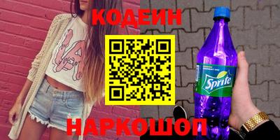 mdma Наро-Фоминск