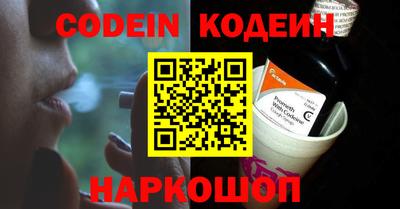 mdma Наро-Фоминск
