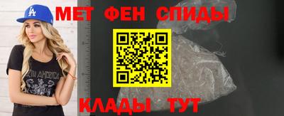 mdma Наро-Фоминск