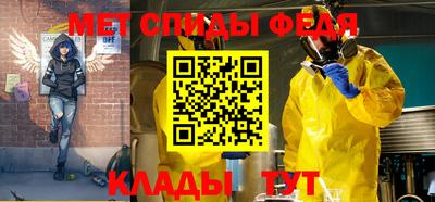 мяу мяу мука Нальчик