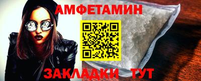 мяу мяу мука Нальчик