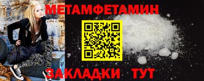 каннабис Можга