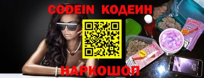 mdma Наро-Фоминск