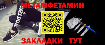 мяу мяу мука Нальчик