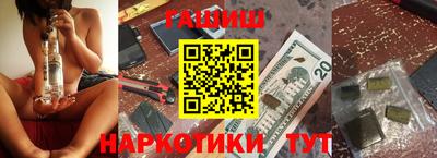 мяу мяу мука Можайск