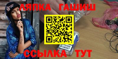 мяу мяу мука Можайск