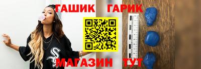 mdma Наро-Фоминск
