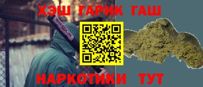 мяу мяу мука Нальчик