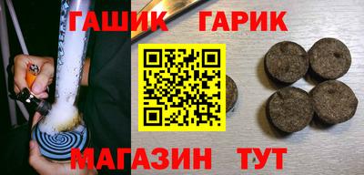 прущие грибы Моздок