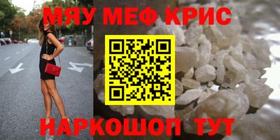 каннабис Можга