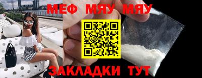 каннабис Можга